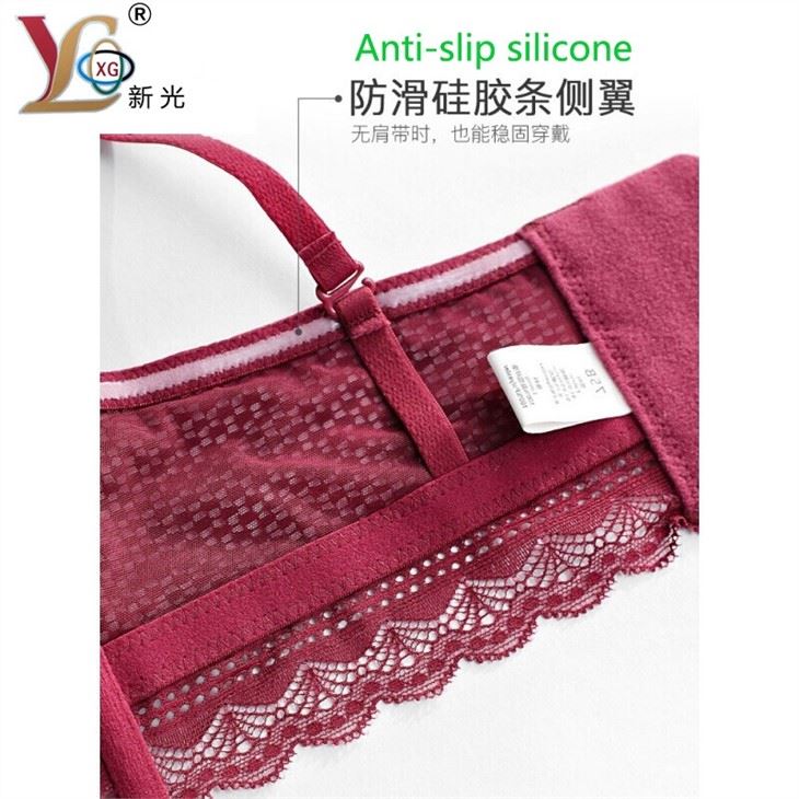 Underwear Printed Silicone